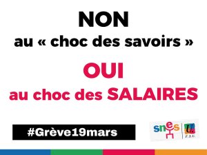 Grève le mardi 19 mars : pour nos salaires, pour l'École publique !