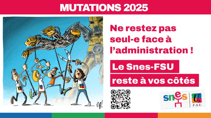 Mutations interacadémiques 2025