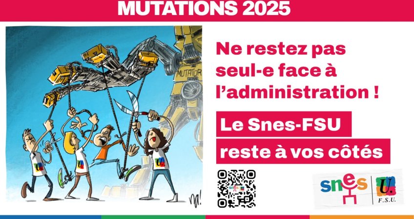 Mutations interacadémiques 2025